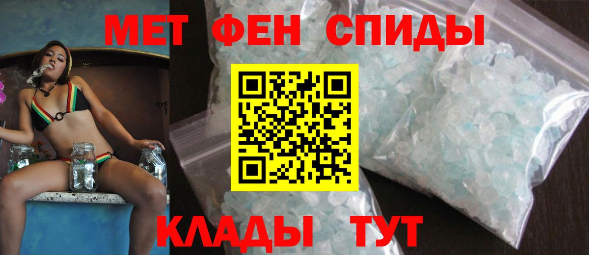 Дагестанские Огни  АМФ 97%  Вход с VPN 