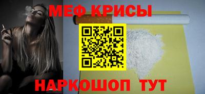 a pvp Северобайкальск