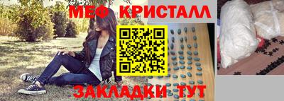 ECSTASY Свободный