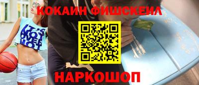 ECSTASY Свободный