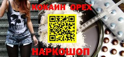 a pvp Северобайкальск