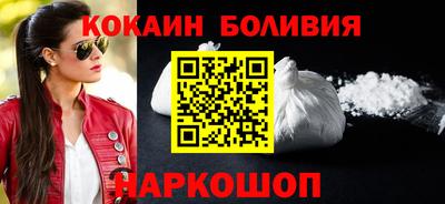 герыч Славянск-на-Кубани