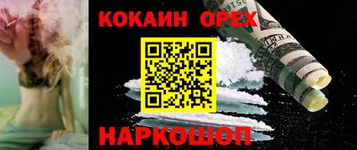 ECSTASY Свободный