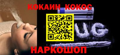 ECSTASY Свободный