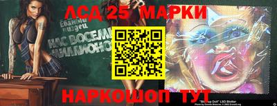 a pvp Северобайкальск