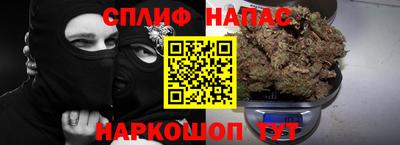 a pvp Северобайкальск