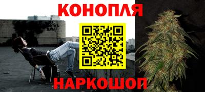 a pvp Северобайкальск