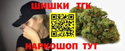 a pvp Северобайкальск