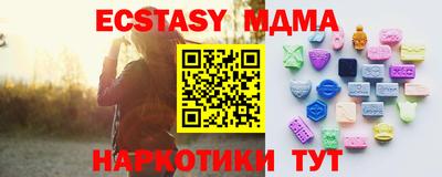 a pvp Северобайкальск