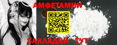 гашишное масло Севастополь