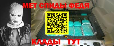 a pvp Северобайкальск