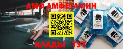 гашик Славгород