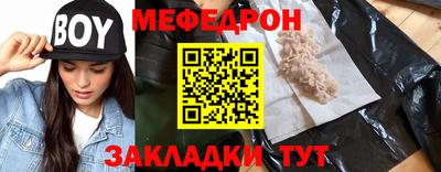 ECSTASY Свободный